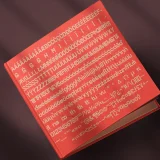 Bomerch Modern Display Font is a modern display font that includes Regular and Italic.