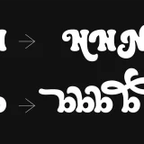 Holybe Bold Display Font is a lively and breezy tropical typeface