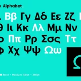 Good Rome – The Future of Sans Serif Design is a modern and sophisticated sans-serif typeface