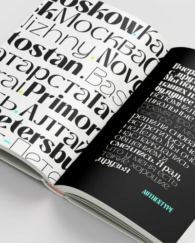 Serif